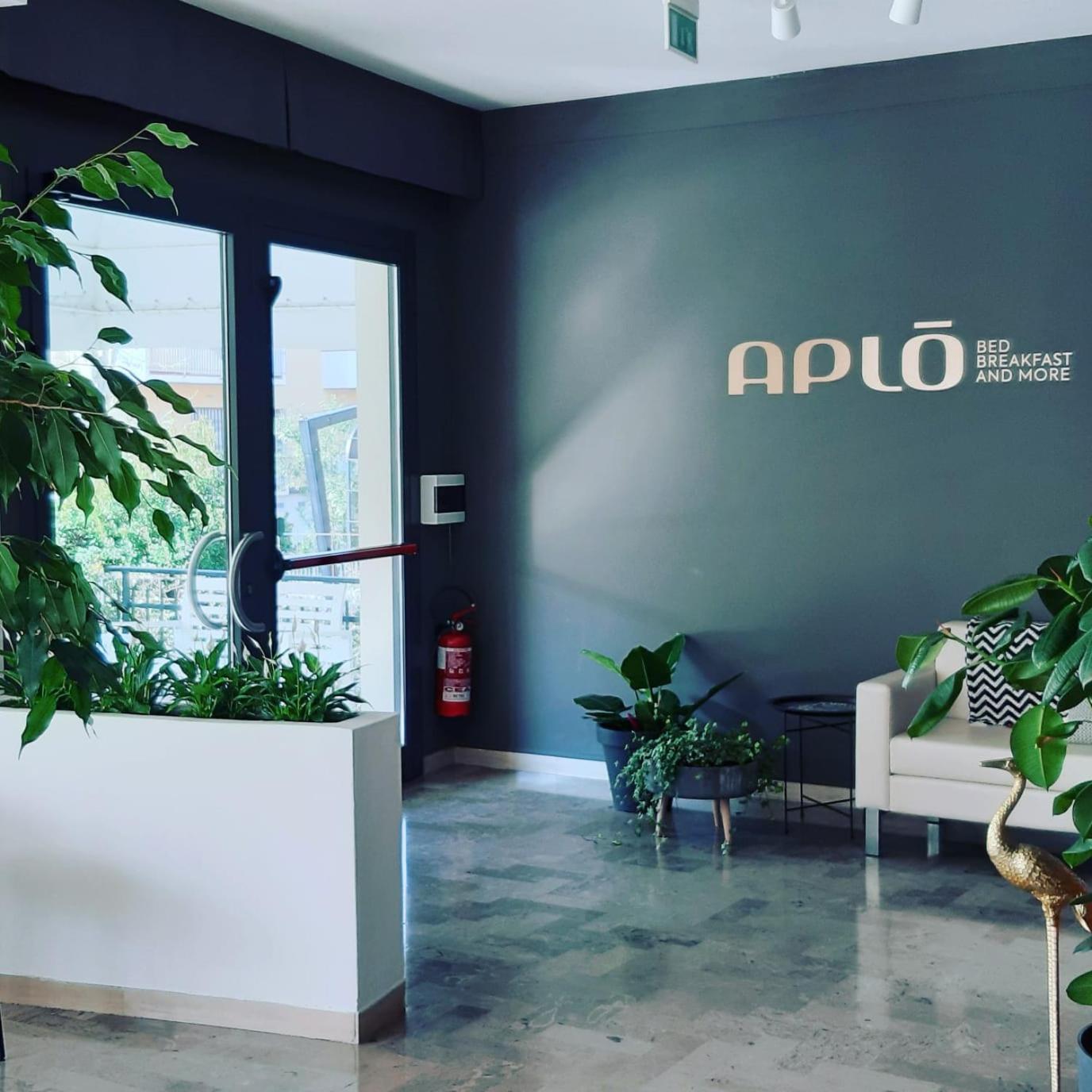 Hotel Aplo - Breakfast Experience Τσέρβια Εξωτερικό φωτογραφία